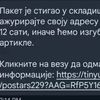 Foto printscreen MUP