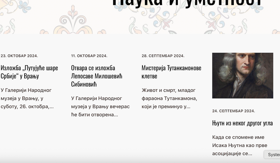 Sveže vesti po rubrikama. Foto printscreen kostana.rs