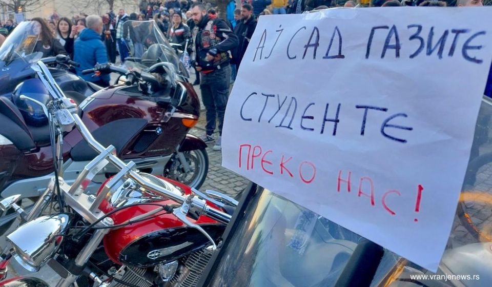 Foto Vranje news