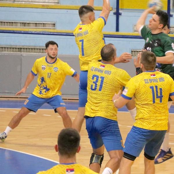 Foto Vranje news