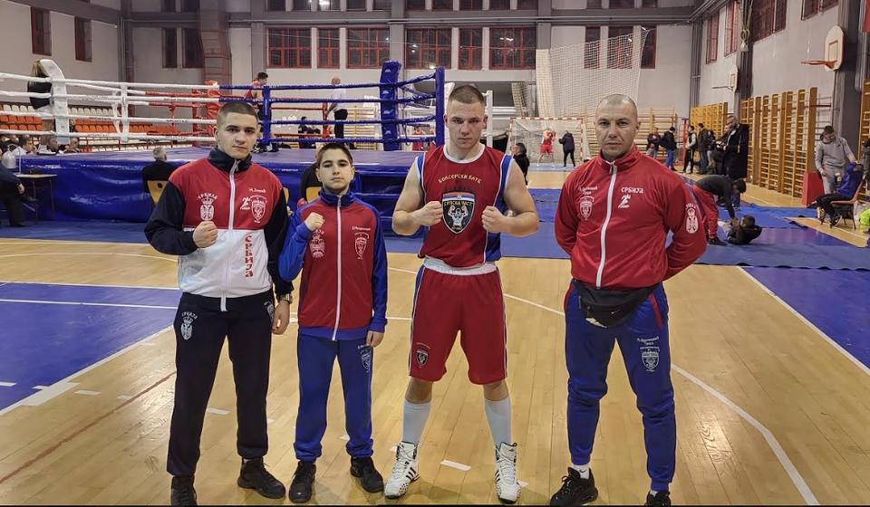 Foto Boks klub Srpska čast