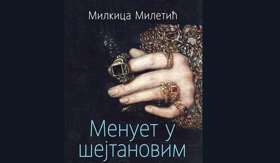 Foto printscreen Dereta.rs