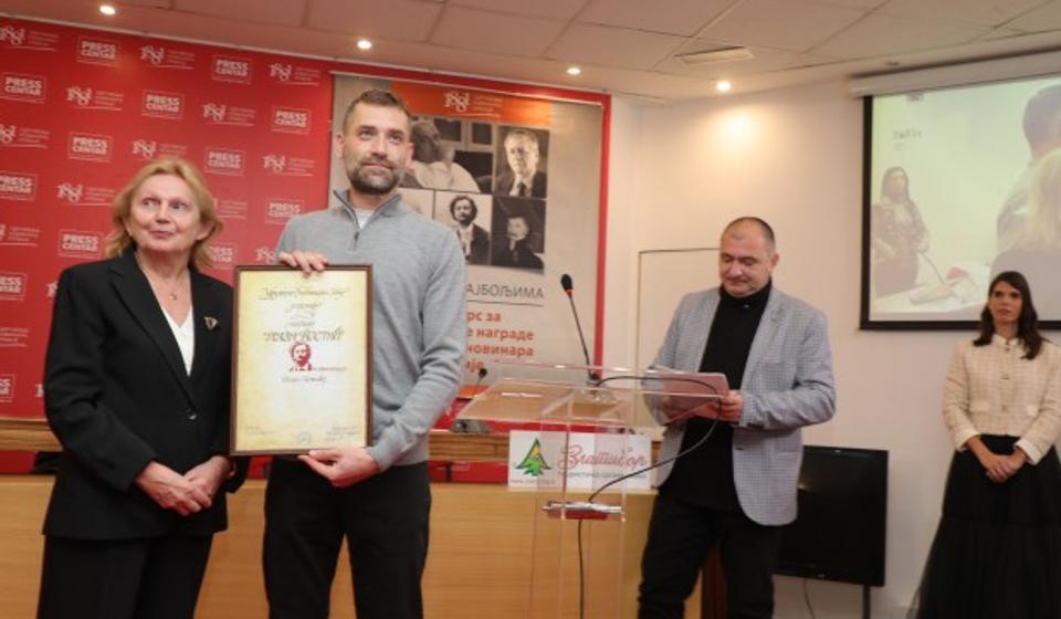 Foto Pres centar UNS-a