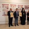 Foto Vranje News