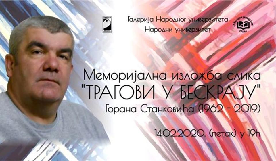 Goran Stanković (1962 - 2019). Foto plakat