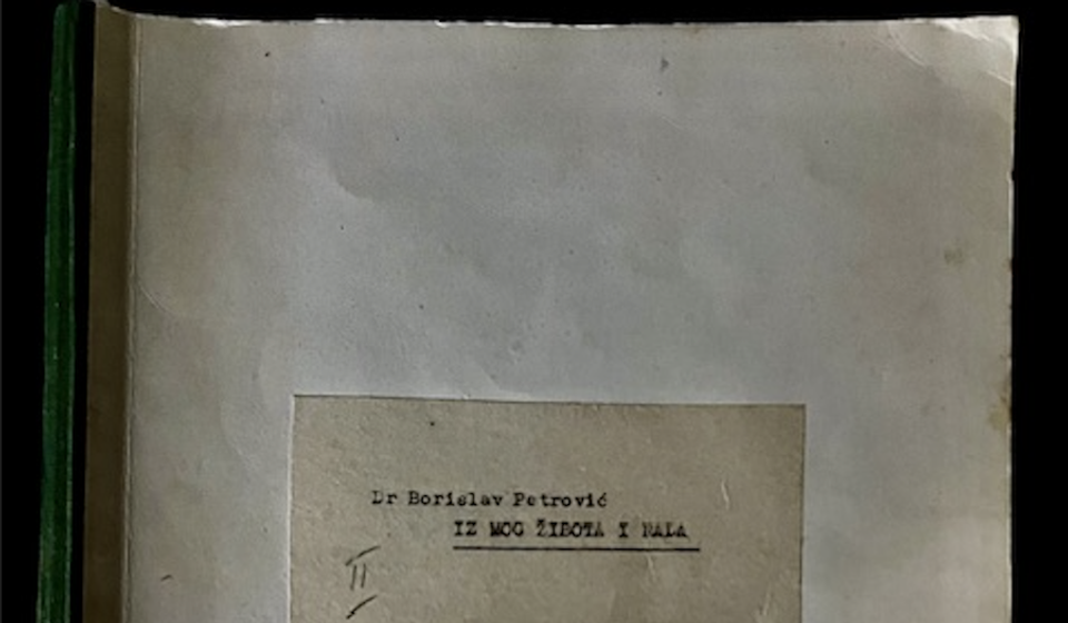 Dopunjena autobiografija dr Petrovića, 1970. godina. Foto arhiva T.R.S.