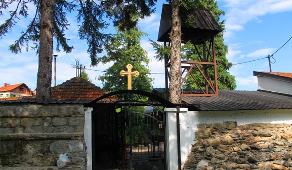 Foto ilustracija Vranje News