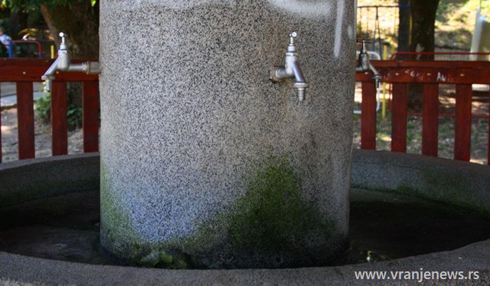 Foto ilustracija Vranje News