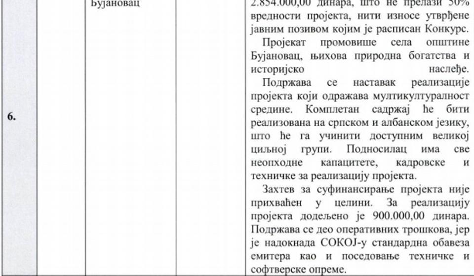 Foto printscreen rešenja ministarstva