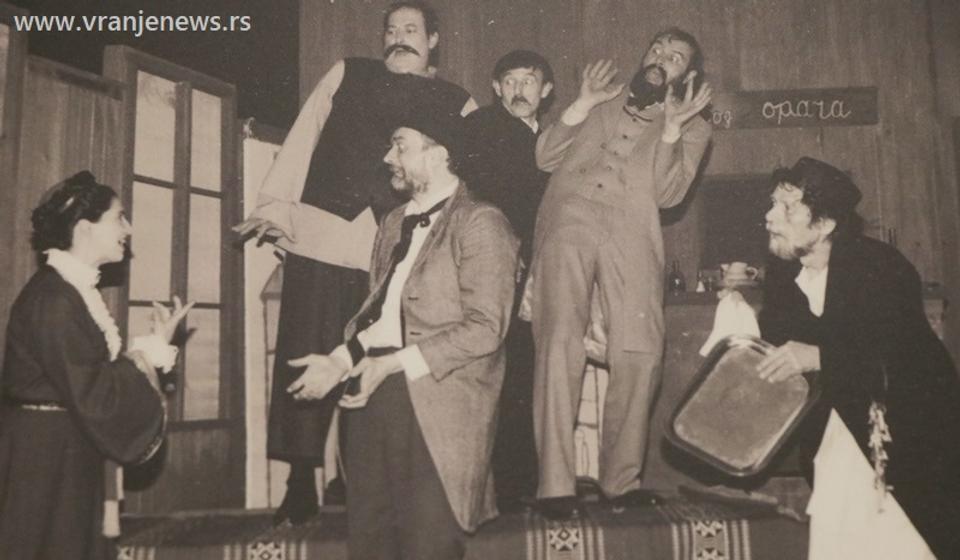 Foto ilustracija Vranje News