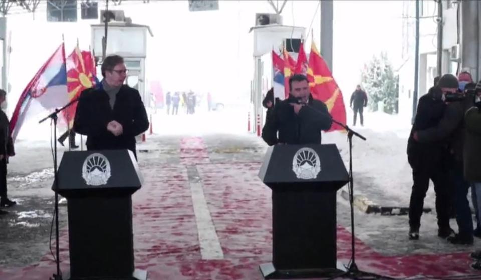 Foto screenshot Fejsbuk profil Zorana Zaeva