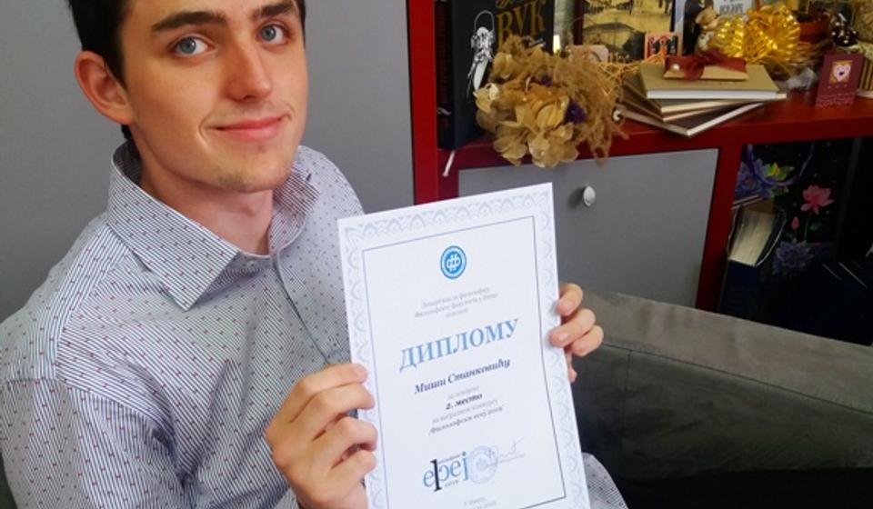 Miša Stanković. Foto privatna arhiva