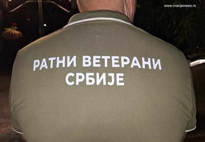 Foto ilustracija Vranje news