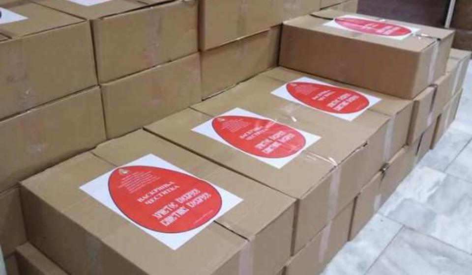 Foto Fejsbuk stranica Udruženja Prepodobna Anastasija