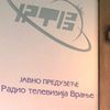 Najviše novca za projekte Radio televizije Vranje. Foto VranjeNews