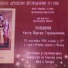 Foto plakat