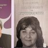 Foto Vranje News