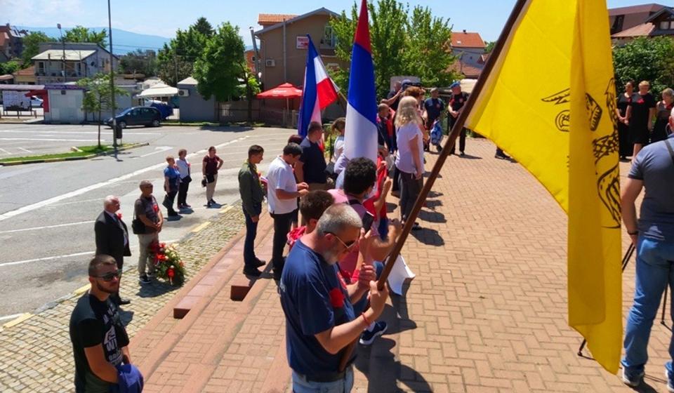 Foto ilustracija Vranje News