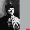 Mihajlo Stevanović - Mile "Cupara". Foto printscreen iz knjige "Stare vranjske porodice" autora Dušana Dudeta Đorđevića