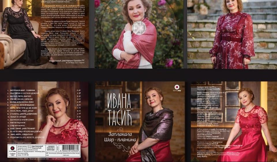 Foto Slavoljub Simonović; dizajn omota Srđan Nikolčević (RTS)