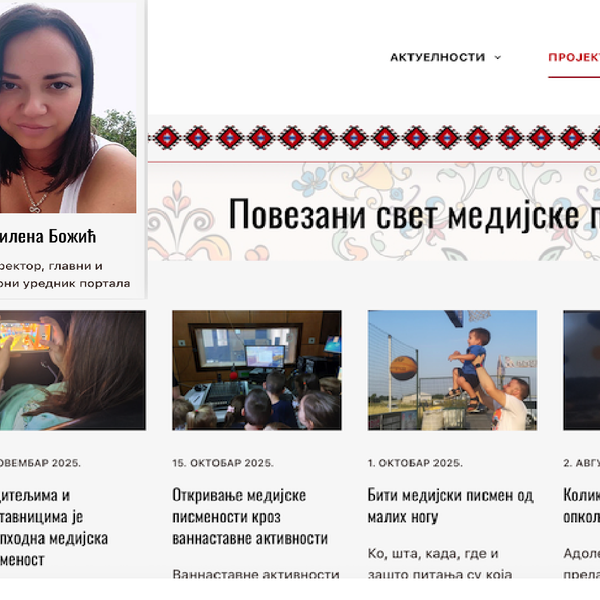 Foto printscreen kostana.rs