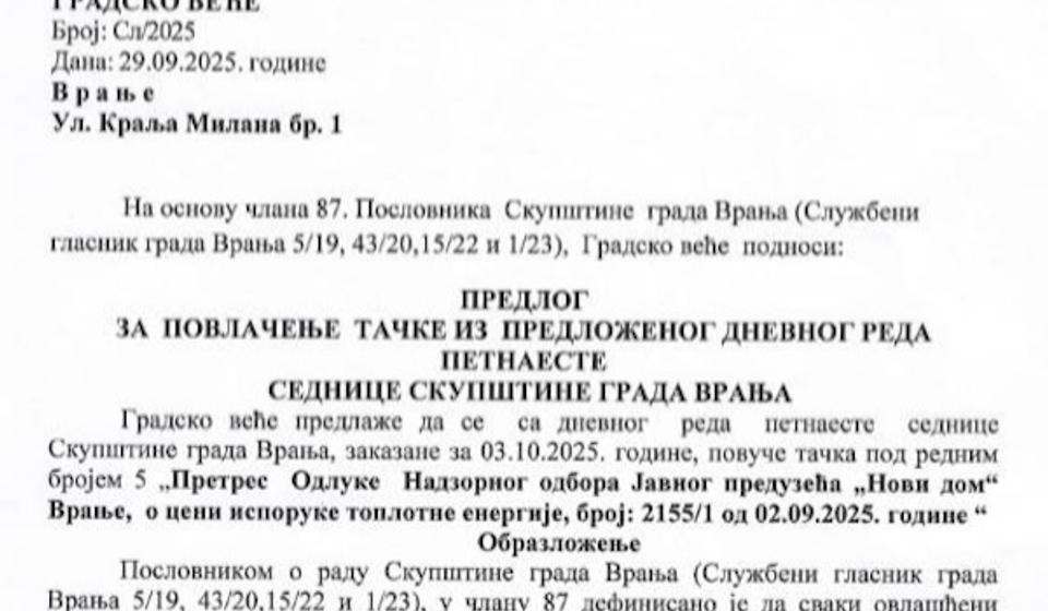 Potpisao gradonačelnik, Foto printscreen predloga Gradskog veća (klik na dokument za puni prikaz)