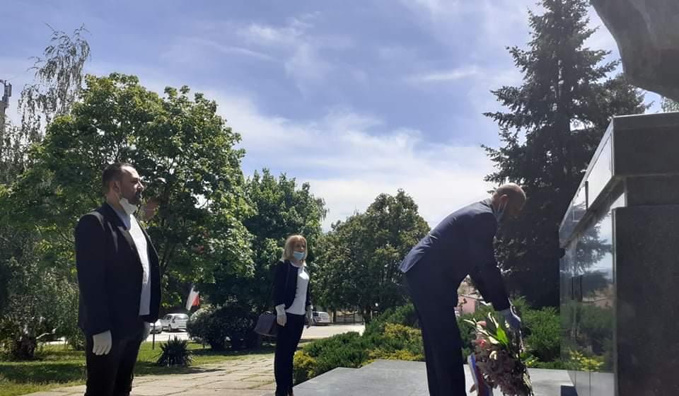 Foto www.vranje.org.rs