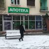 Foto Vranje News