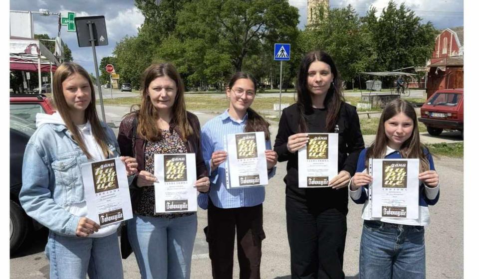 Foto privatna arhiva