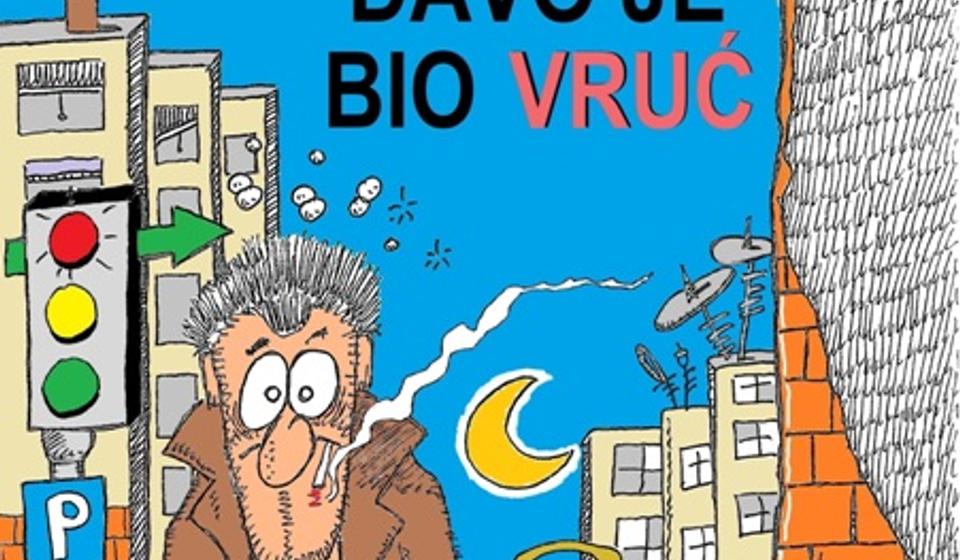 Foto lična arhiva - MiDej (klik na sliku za uvećanje)