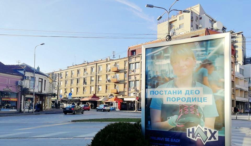 Haix je kompanija iz obućarske industrije. Foto S. Petrov