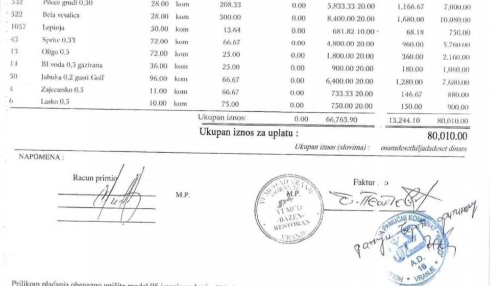 Foto printscreen SRCE