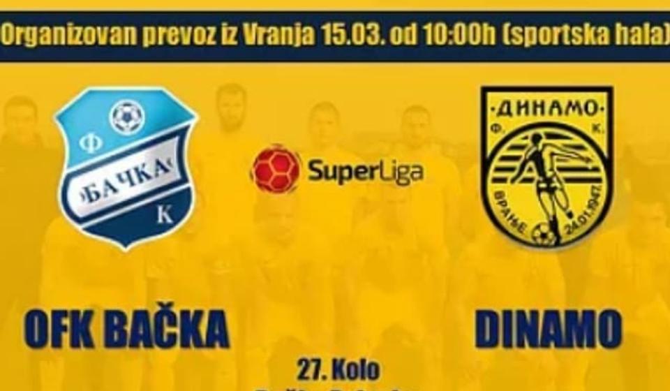 Foto FK Dinamo