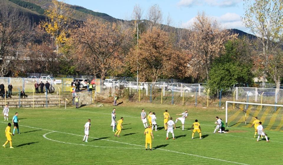 Foto ilustracija FK Dinamo