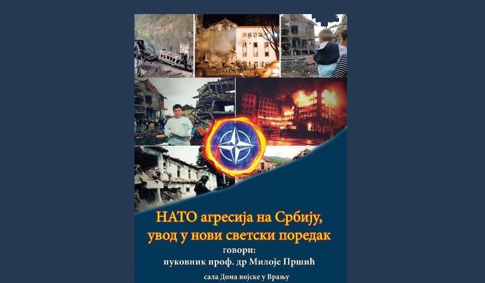 Foto promo plakat SUBNOR