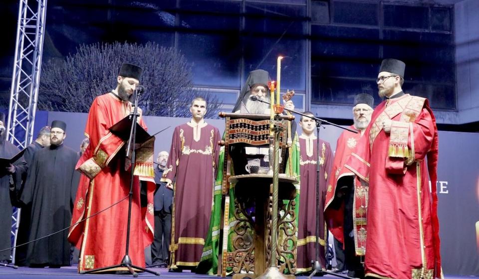 Foto Vranje news