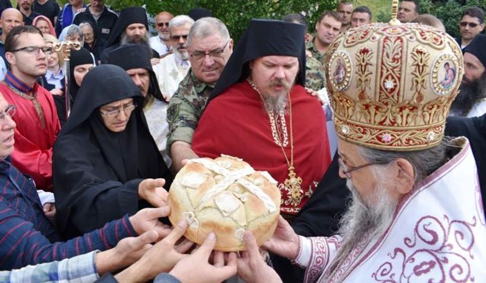 Foto Eparhija vranjska