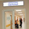 Foto ilustracija Vranje News