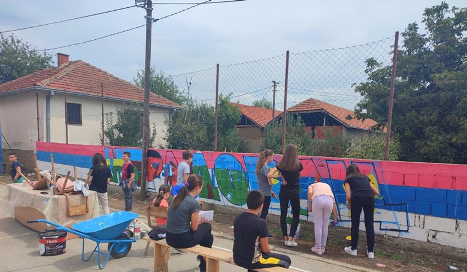 Foto Aktivisti iz komšiluka