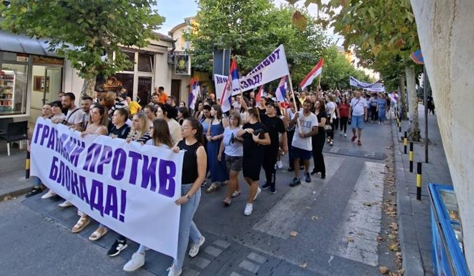Detalj sa skupa naprednjaka u Vranju. Foto Vranje news