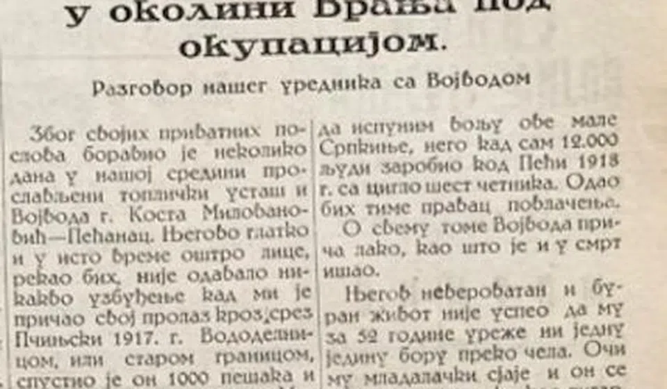 Dr Borislav Petrović intervjuisao je četničkog vojvodu Kostu Pećanca (klik na novinski isečak za puni prikaz). Foto arhiva T.R.S.