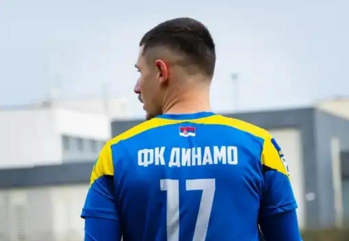 Foto ilustracija SUDJ