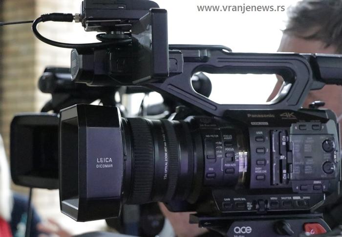 Foto ilustracija Vranje news