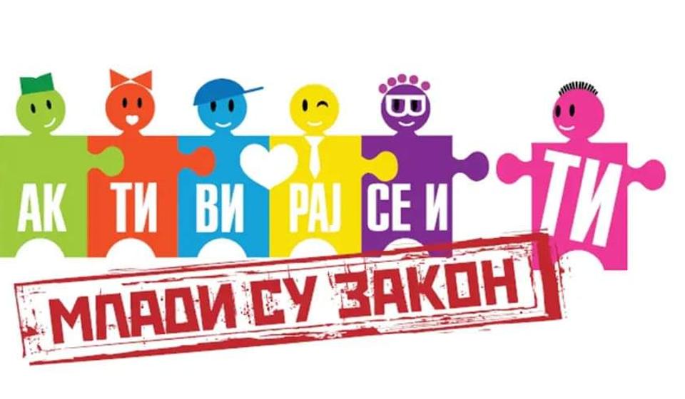 Bilo nekad. Foto promo logo
