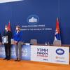 Foto www.vranje.org.rs
