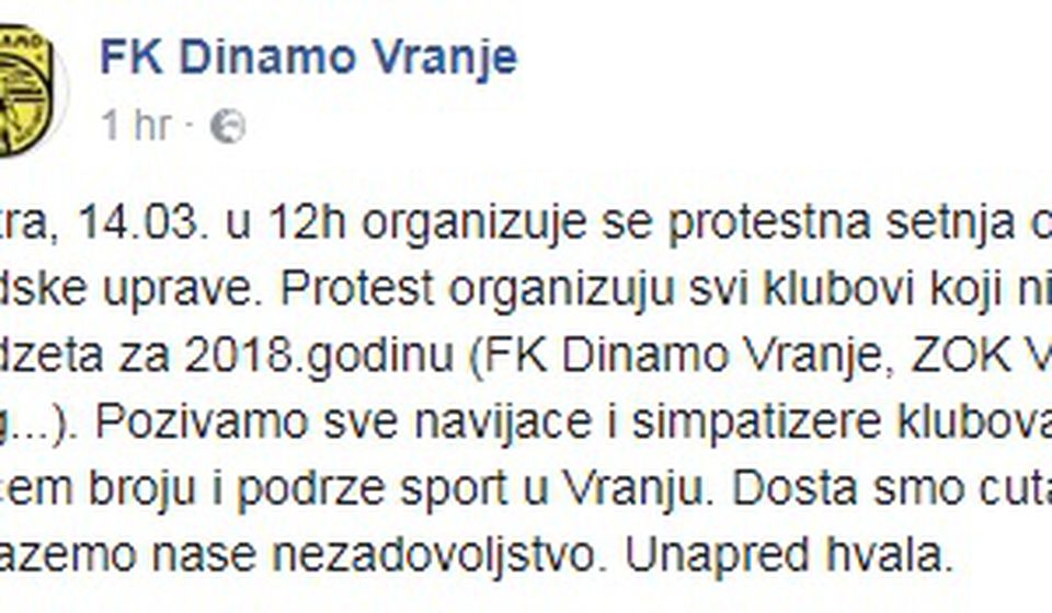Dosta ćutanja! Poziv na skup iz FK Dinamo. Screenshot Vranjenews