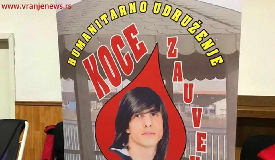 Foto ilustracija Vranje News