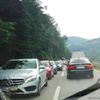 Foto ilustracija Vranje News