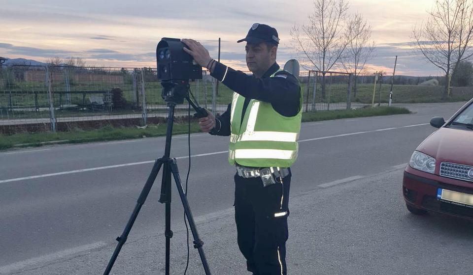 Foto ilustracija MUP