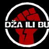 Foto promo Dža ili bu (Fejsbuk)